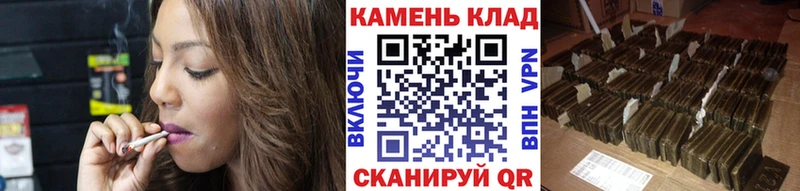 ГАШИШ Ice-O-Lator  Горнозаводск 
