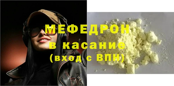 гидропоника Бугульма