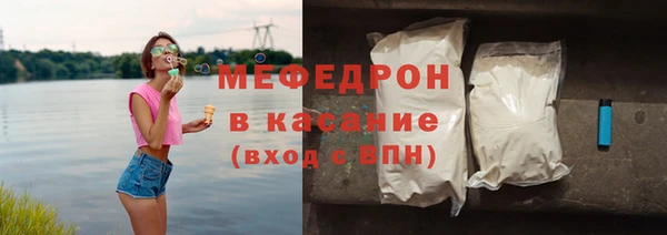гидропоника Бугульма