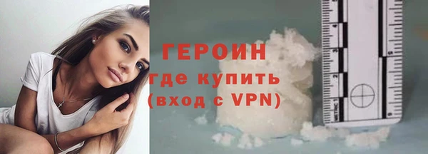МДПВ Богданович