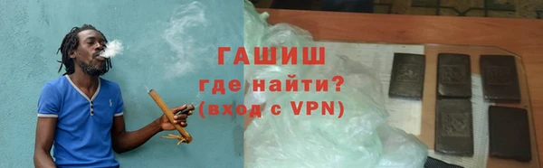 spice Бронницы