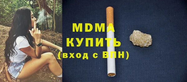 не бодяженный Нефтегорск