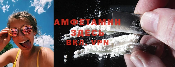 гидропоника Бугульма