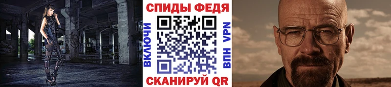 где найти   Горнозаводск  kraken ссылки  Первитин винт 