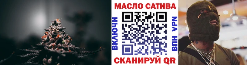 Дистиллят ТГК вейп с тгк  магазин    Горнозаводск 