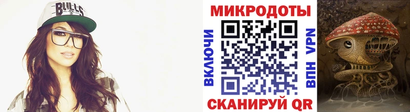 Галлюциногенные грибы Psilocybe  MEGA рабочий сайт  Горнозаводск 